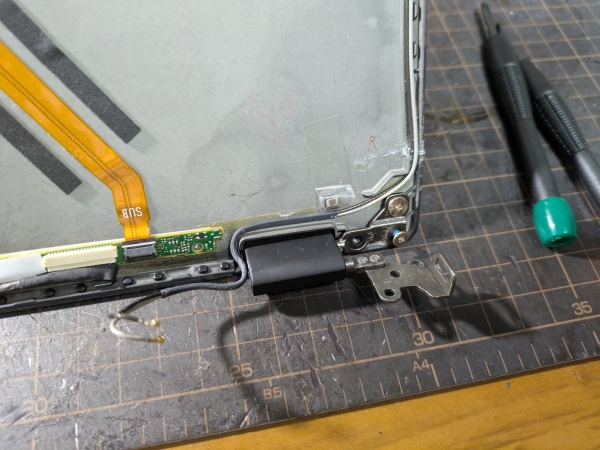 ヒンジをどうにかする