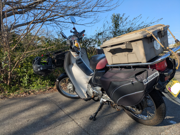 カブにサイドバッグを付けてみた